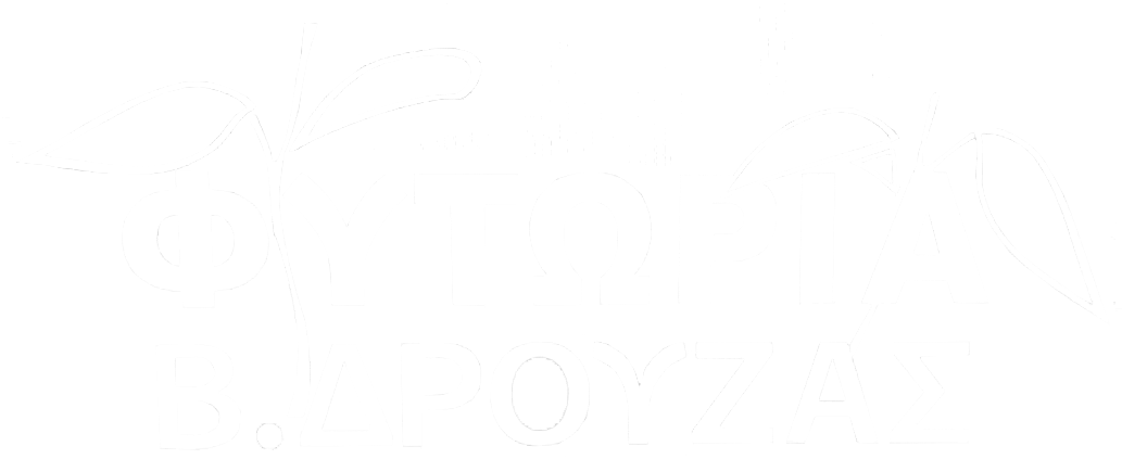 Φυτώρια Δρούζας Βασίλης